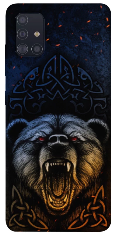 Чохол на Samsung Galaxy A51 Bear v2 фото 1 з 1