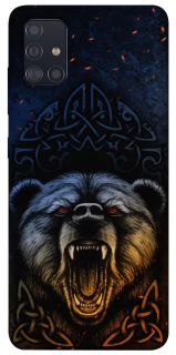 Чохол на Samsung Galaxy A51 Bear v2 фото 1 з 1