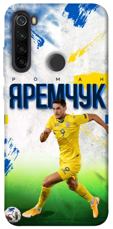 Чехол на Xiaomi Redmi Note 8T Яремчук №9 фото 1 из 1