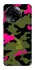 Чехол на Realme C67 4G Camouflage v29 фото 1 из 1