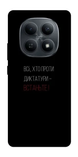 Чохол на Xiaomi Redmi Note 15 4G/5G (EU) Василь Стус фото 1 з 1