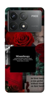 Чехол на Xiaomi Poco F6 Pro Misanthropy фото 1 из 1