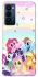 Чохол на TECNO Camon 18 My Little Pony ver.2 фото 1 з 1