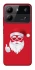 Чохол на ZTE Blade A54 4G Christmas mood ver.12 фото 1 з 1