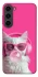 Чохол на Samsung Galaxy S23 Pink kitty фото 1 з 1