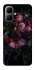 Чехол на Infinix Smart 10 Floral Symphony1 фото 1 из 1