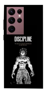 Чехол на Samsung Galaxy S22 Ultra Discipline фото 1 из 1