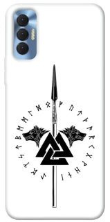 Чохол на TECNO Spark 8P Спис Всевладдя фото 1 з 1