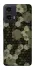 Чехол на Motorola Moto G35 Camouflage v9 фото 1 из 1