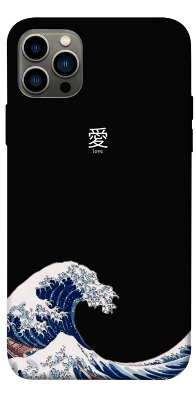 Чехол на Apple iPhone 12 Pro (6.1") Japa wave фото 1 из 1