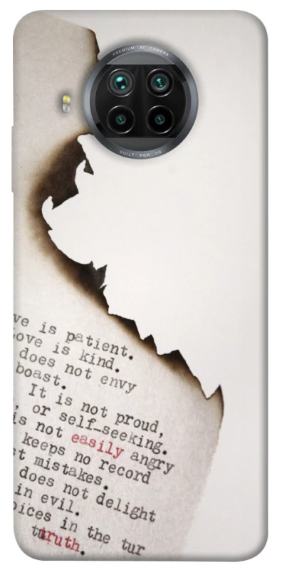 Чохол на Xiaomi Mi 10T Lite / Redmi Note 9 Pro 5G Вірші фото 1 з 1