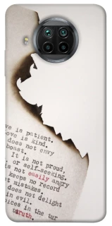 Чохол на Xiaomi Mi 10T Lite / Redmi Note 9 Pro 5G Вірші фото 1 з 1