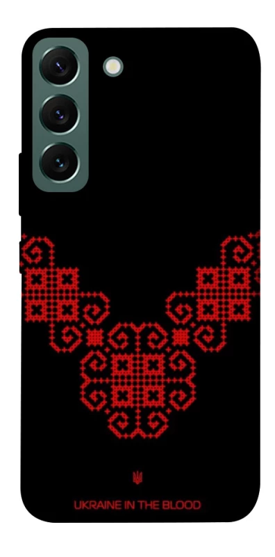 Чохол на Samsung Galaxy S22 Чорно-червона вишиванка фото 1 з 1