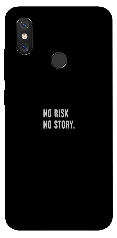 Чохол на Xiaomi Mi 8 No risk фото 1 з 1