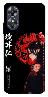 Чохол на Oppo A17 Red Dragon фото 1 з 1