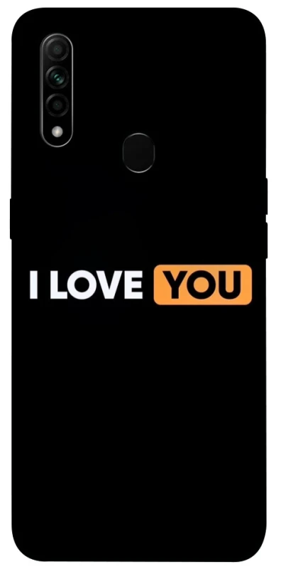 Чохол на Oppo A31 Love aesthetic ver.6 фото 1 з 1