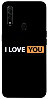 Чохол на Oppo A31 Love aesthetic ver.6 фото 1 з 1