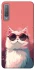 Чохол на Samsung A750 Galaxy A7 (2018) Сat with glasses фото 1 з 1