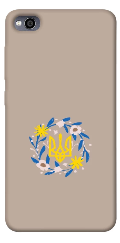 Чохол на Xiaomi Redmi 4a Герб v99 фото 1 з 1