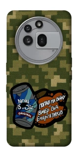 Чохол на Nothing Phone (3a) Pro Non stop v2 фото 1 з 1