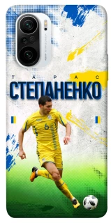 Чехол на Xiaomi Redmi K40 / K40 Pro / K40 Pro+ / Poco F3 Степаненко №6 фото 1 из 1