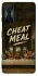 Чехол на Xiaomi Redmi K50 Gaming Cheat Meal фото 1 из 1