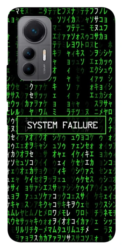 Чохол на Xiaomi 12 Lite Matrix system failure фото 1 з 1