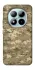 Чохол на Xiaomi Redmi Note 15 Pro+ 5G camouflage v4 фото 1 з 1