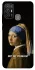 Чохол на ZTE Blade A52 Not My Problem фото 1 з 1