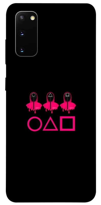 Чехол на Samsung Galaxy S20 squid game v3 фото 1 из 1