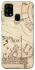 Чохол на Samsung Galaxy M31 Harry Potter V17 фото 1 з 1