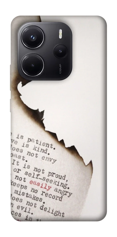 Чохол на Xiaomi Redmi Note 14 5G Вірші фото 1 з 1