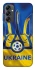 Чехол на Samsung Galaxy A14 4G/5G Футбольный Герб v3 фото 1 из 1