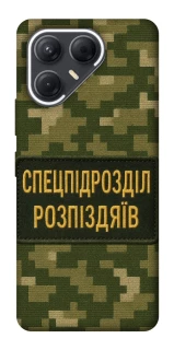 Чохол на TECNO Pova 7 Спецпідрозділ фото 1 з 1