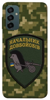 Чохол на Samsung Galaxy M34 5G Начальник фото 1 з 1