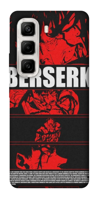 Чохол на Infinix Hot 50 4G Berserk poster фото 1 з 1