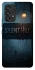 Чохол на Samsung Galaxy A53 5G Silent Hill aesthetic ver.2 фото 1 з 1