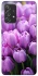 Чехол на Samsung Galaxy A52 4G / A52 5G Фиолетовые тюльпаны фото 1 из 1