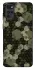 Чохол на Motorola Moto G22 Camouflage v9 фото 1 з 1