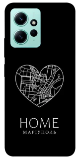 Чехол на Xiaomi Redmi Note 12 4G Маріуполь Home фото 1 из 1