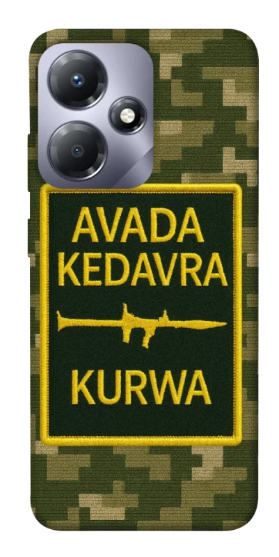 Чохол на Infinix Hot 30i Avada Kedavra фото 1 з 1