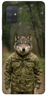 Чохол на Samsung Galaxy A71 Вовк захисник фото 1 з 1