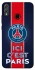 Чохол на Huawei Honor 8X FC PSG v1 фото 1 з 1