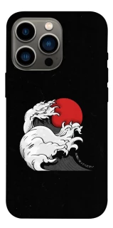 Чехол на Apple iPhone 13 Pro (6.1") Волны Японии v2 фото 1 из 1