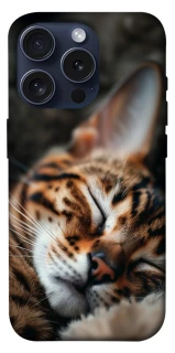 Чохол на Apple iPhone 15 Pro (6.1") Cat paws фото 1 з 1