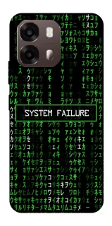Чехол на Oppo A6 Matrix system failure фото 1 из 2