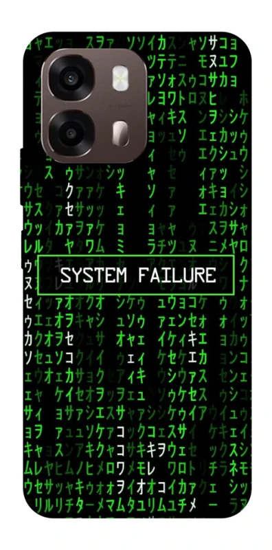 Чехол на Oppo A6 Matrix system failure фото 2 из 2