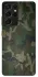 Чехол на Samsung Galaxy S21 Ultra camouflage v1 фото 1 из 1