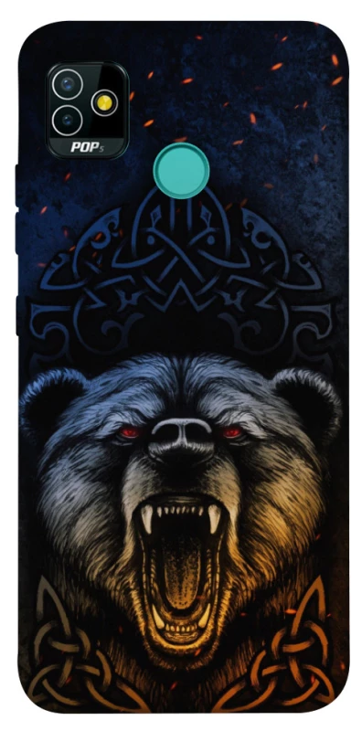 Чохол на TECNO POP 5 Bear v2 фото 1 з 1