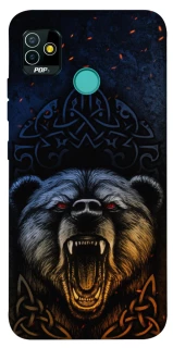 Чохол на TECNO POP 5 Bear v2 фото 1 з 1
